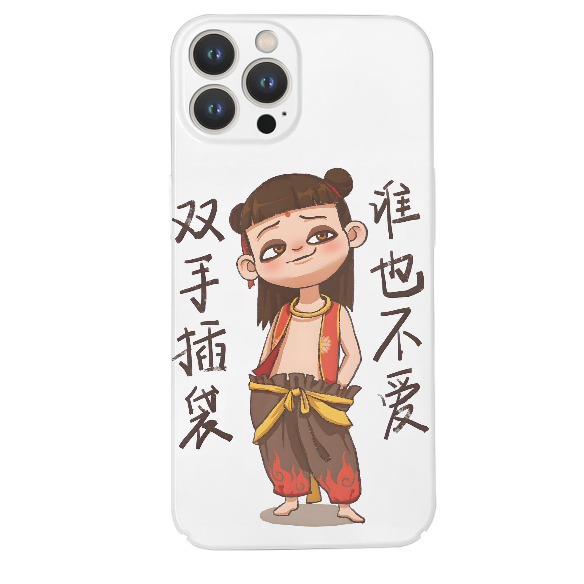 （画像用） Ne Zha 2 ナタ 魔童の大暴れ 【iPhone 14シリーズ対応】ハードケース